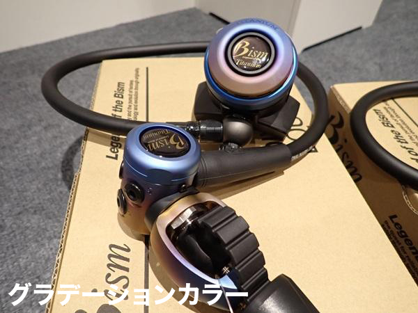 mic21_cs's tweet photo. mic21オリジナルカラーのレギュレーターが勢揃い!
お気に入りのカラーを見つけてね!
今回ご紹介のレギュレーターはBism製。1st ステージ、2nd ステージともにチタン製で耐食性に優れています!
https://t.co/bhlTobKSBn
#mic21 #ダイビング #ダイビング器材 #Bism #レギュレータ #チタン #下取り https://t.co/pkZxcR2TSL
