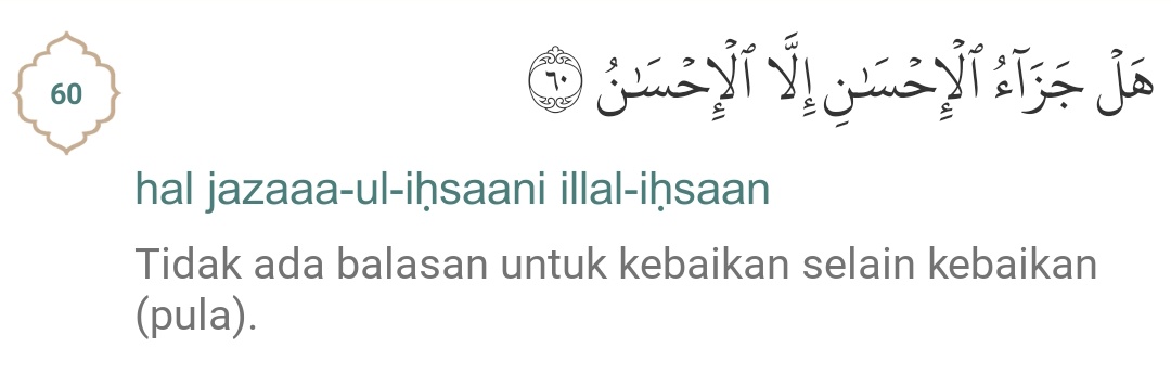 Orang baik itu utk dibaikin, bukan utk dimanfaatin.
#reminder #notetoself