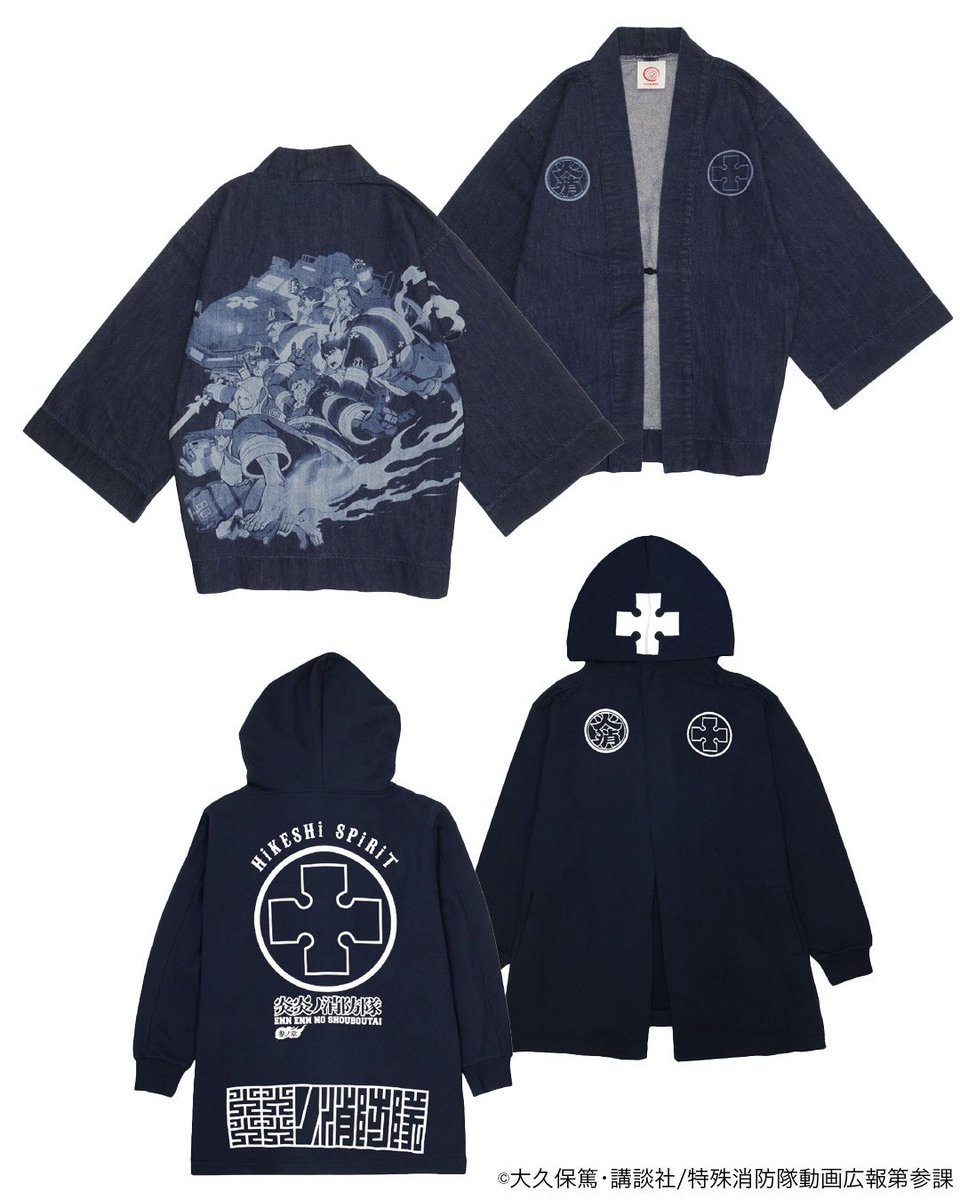 火消魂(HiKESHi SPiRiT) tweet media