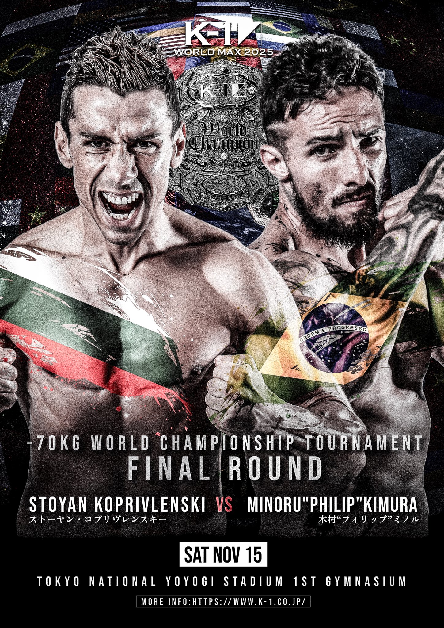 K-1【Official Account】 (@k1wgp_pr) / X
