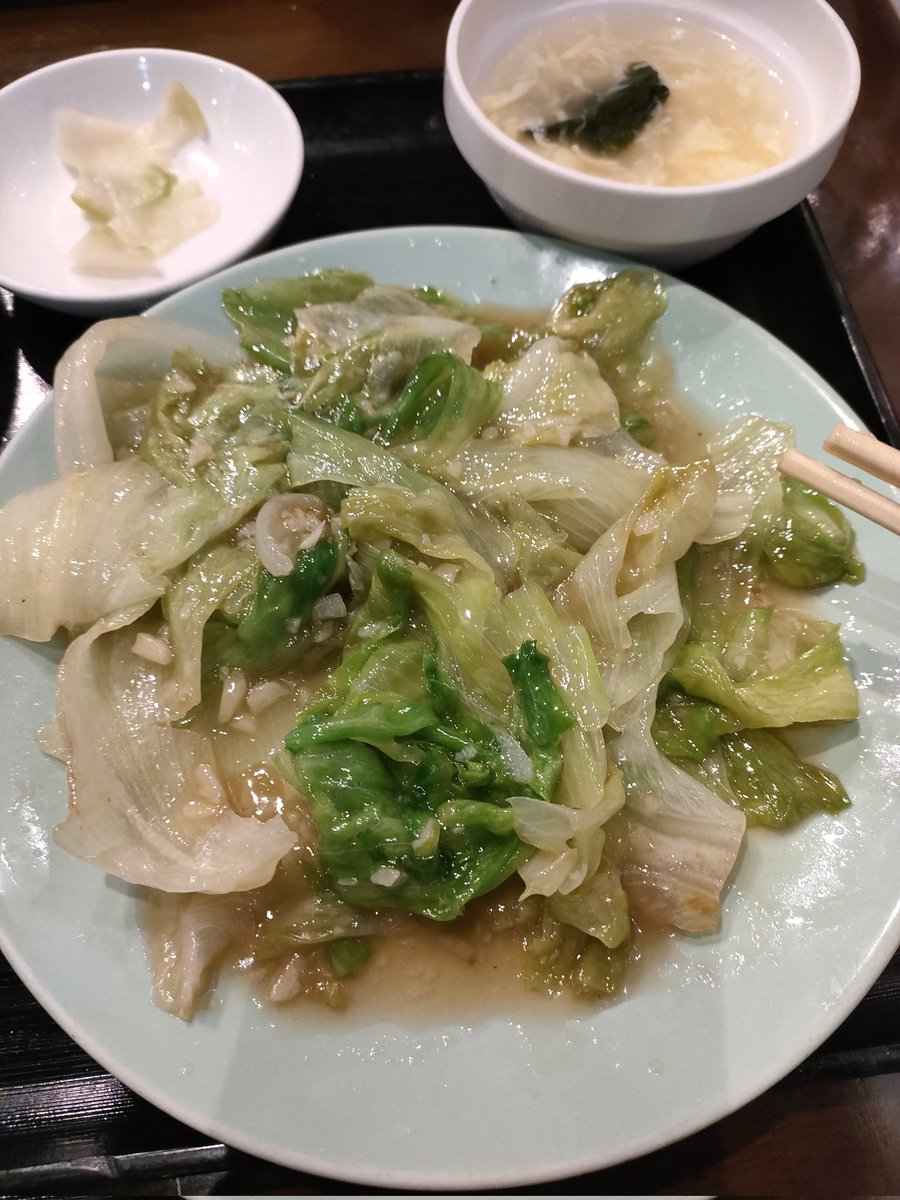 日替わり定食Cランチのレタスのオイスター定食を注文！！

レタスしか入ってなかった！！！
なんら間違ってないけど！！