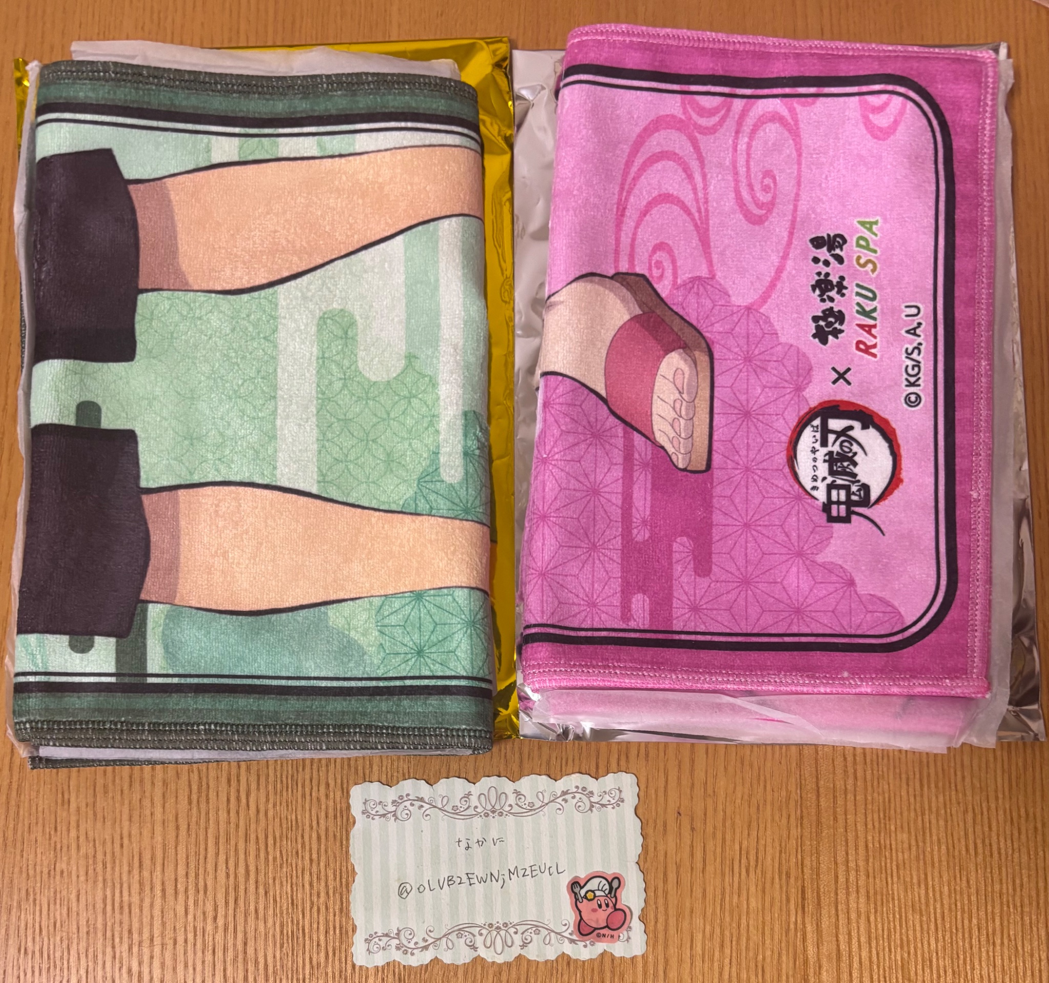 ■残り僅か【にらめっこタオル】&【フラワータンブラー】２点セット 楽天市場】【公式】☆水族館の仲間たち 日本製ガーゼタオル