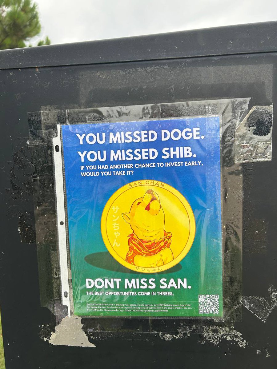 San Chan 梗币海报，宣传其作为继 DOGE 和 SHIB 之后的下一个重大机会