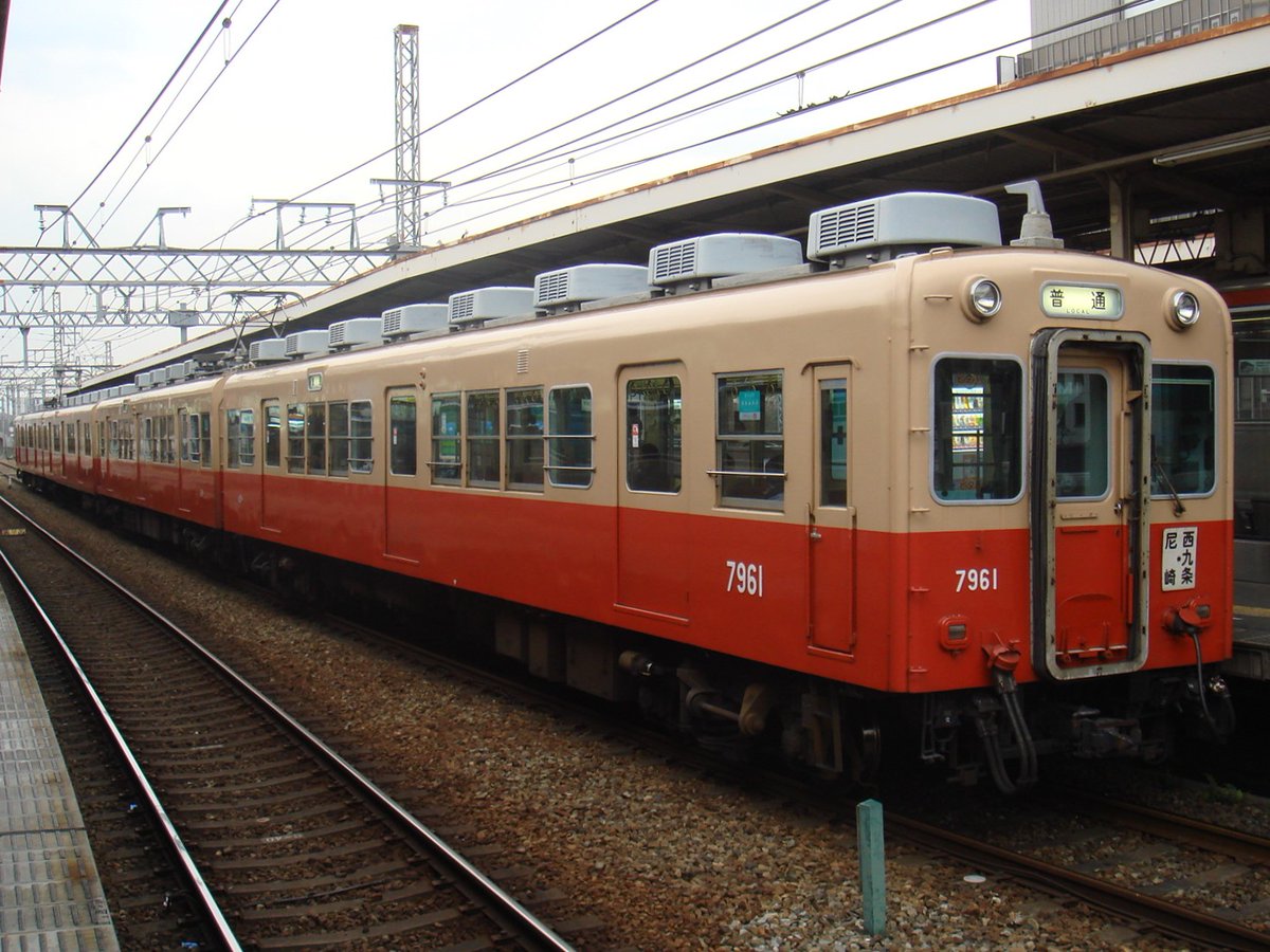 阪神電気鉄道120年 - البحث / X