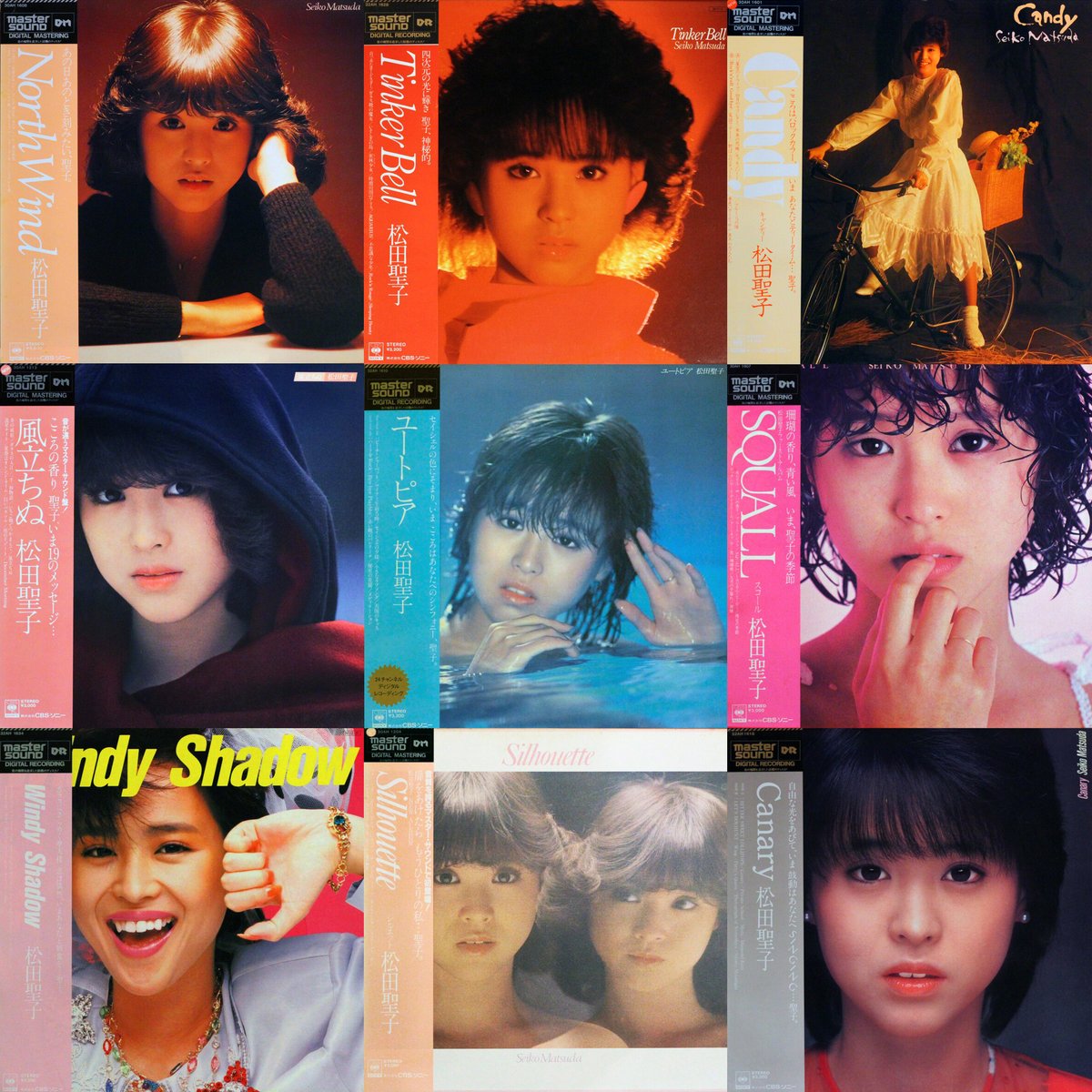 Devine_Records_'s tweet photo. 店頭追加盤の紹介です
◆LPレコード/#マスターサウンド◆#松田聖子「Candy」「Windy Shadow」「Squall」「Tinker Bell」「Canary」「North Wind」「Silhouette」「風立ちぬ」「ユートピア」#アイドル、#昭和歌謡、#和モノ、#JPOP、#歌姫、#MasterSound
https://t.co/tXbk6ToCrl #レコード #アナログ https://t.co/zBCoGtG7jB