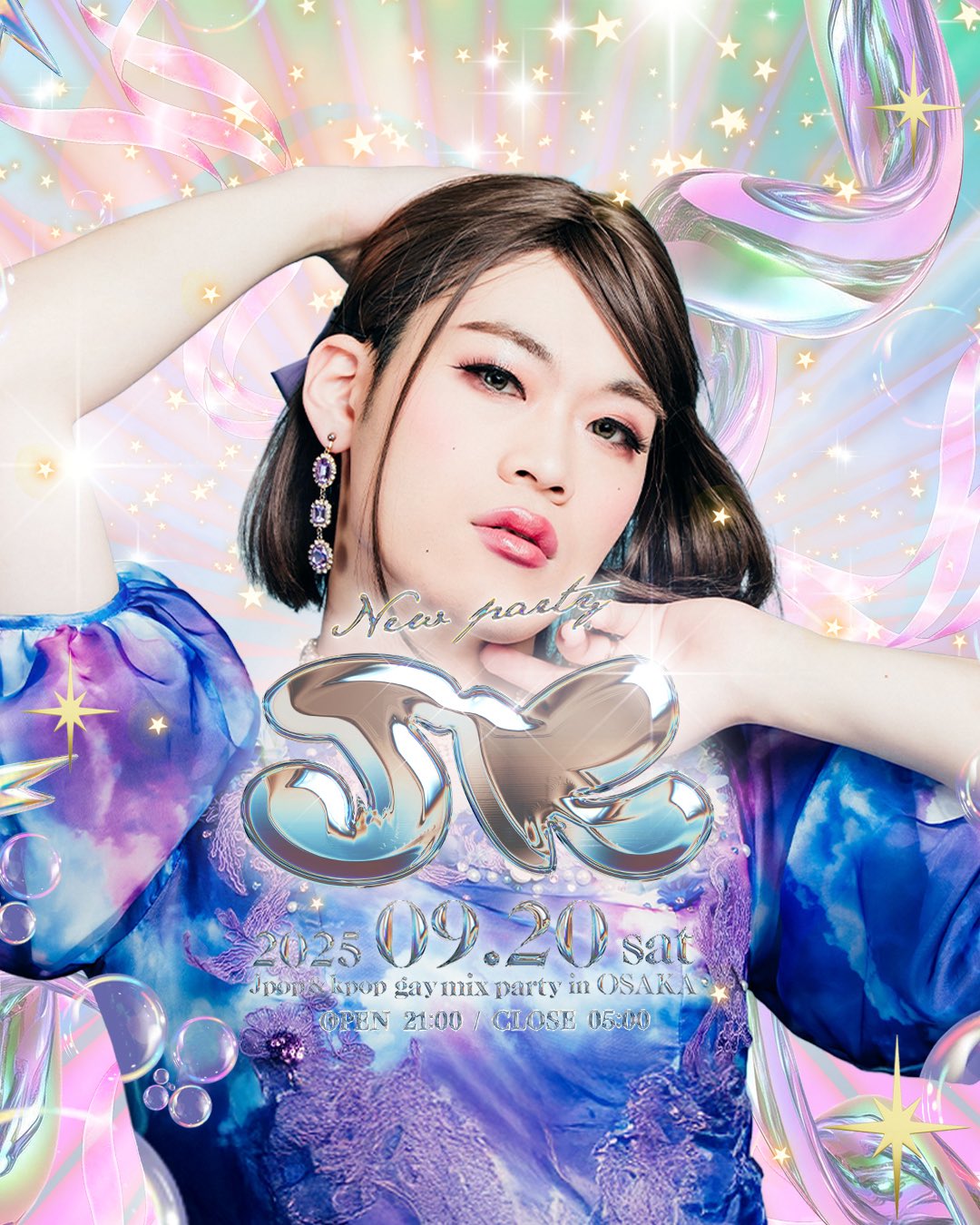 REVENGE LIVE CDいぎなり東北産 サイン生写真orＣ賞生写真付き REVENGE LIVE | いぎなり東北産オフィシャルサイト