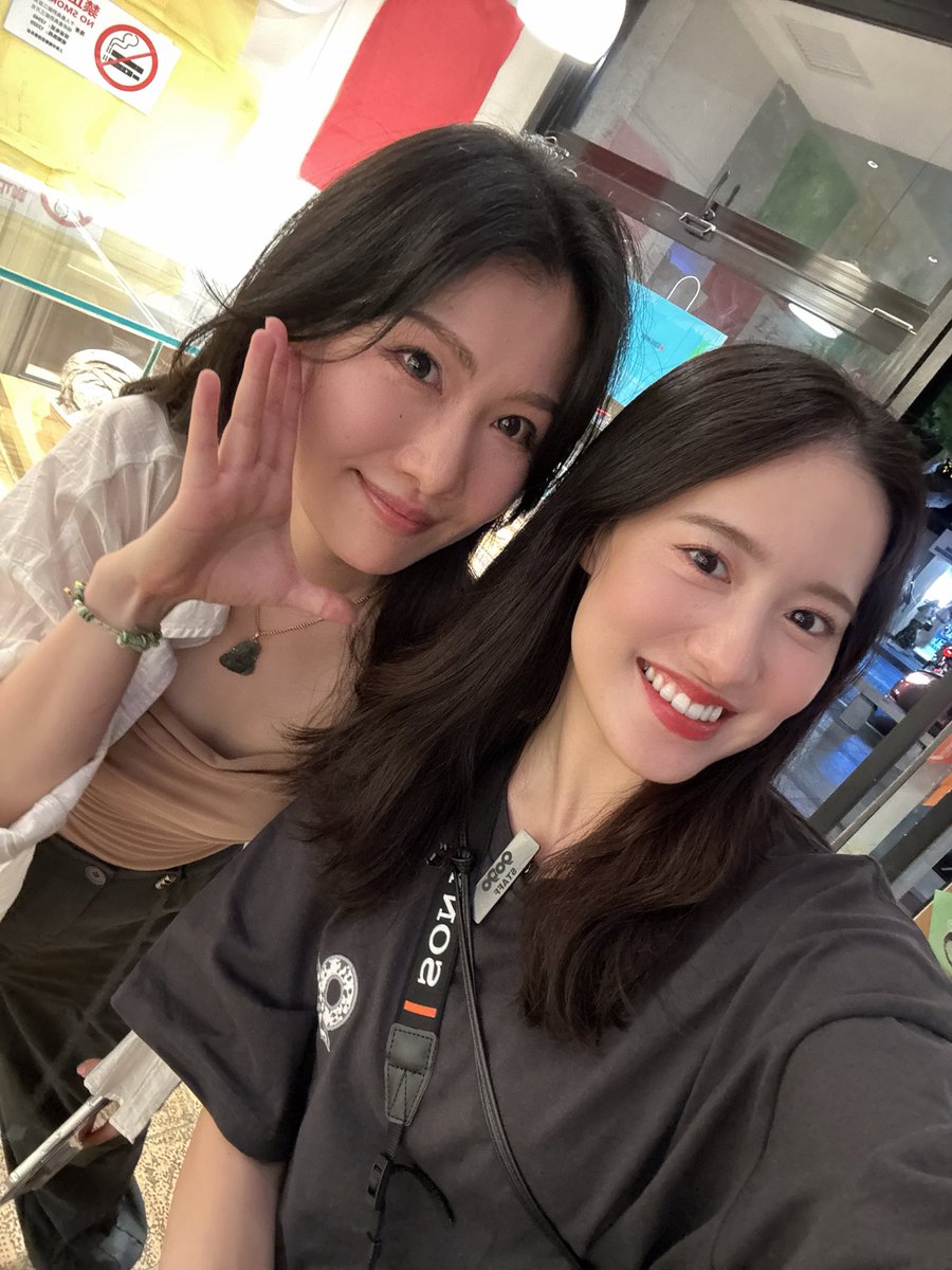 本間 彩月(さっぴょん·小月） (@satsuki__japan) / Posts / X