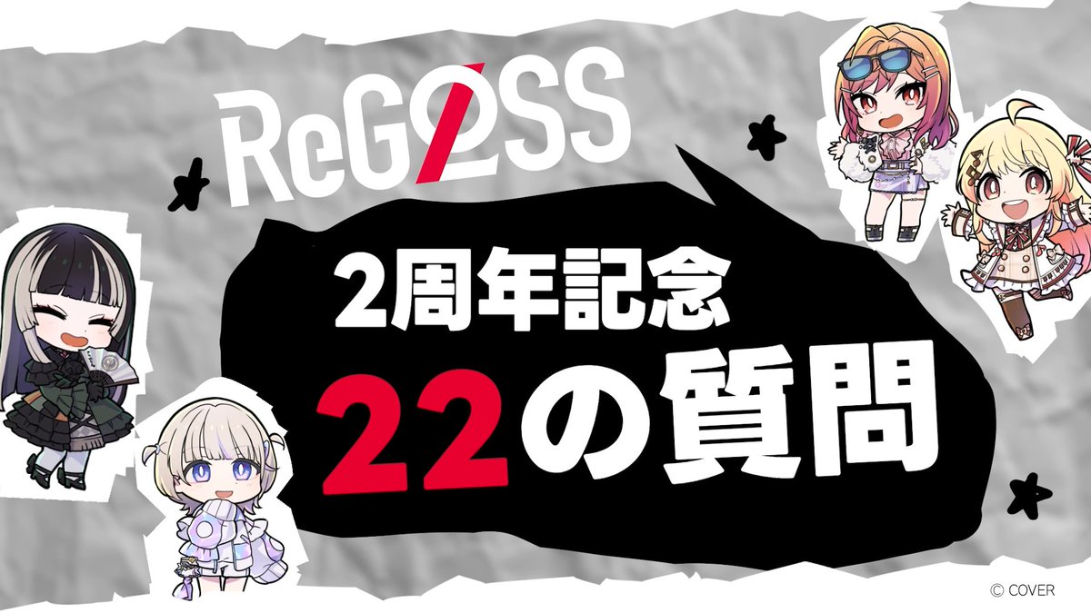 モモ推し DFZw6Q5WsAAs1Gf.jpg