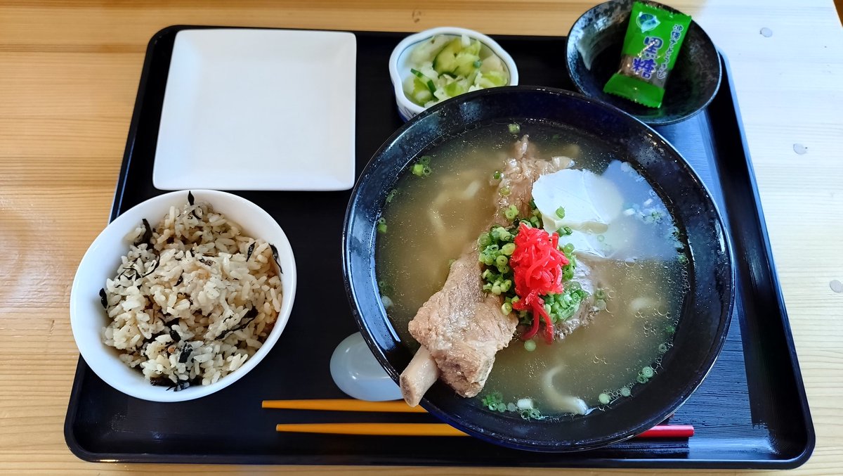 沖縄食の大百科　セット　1.2.3.4号　美品　沖縄野草 沖縄食の大百科 セット 1.2.3.4号 美品 沖縄野草