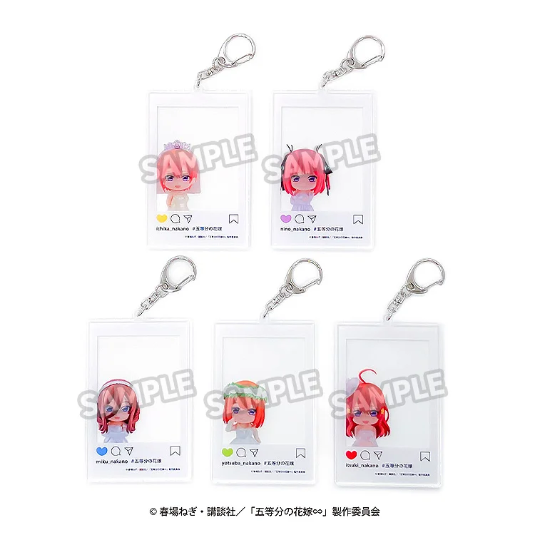 五等分の花嫁グッズまとめ売り 五等分の花嫁∽』新作グッズ！中野家の五つ子「一花」「二乃