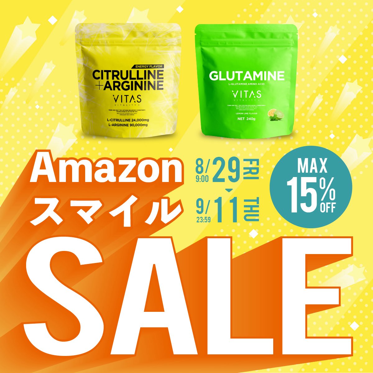 公式】VITAS(バイタス) on X: 