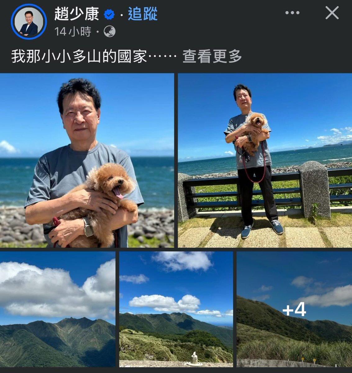 汉尼拔火罐 tweet media