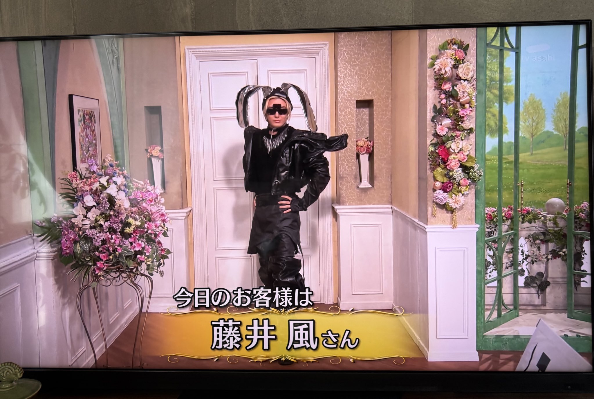 真面目な藤井ちゃん 死人に梔子ちゃん on X: 