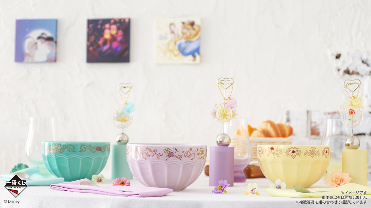 ディズニー プリンセス 一番くじ B.C.D賞 3点まとめ お好きな席へどうぞ🍽️✨ #一番くじ〈ディズニープリンセス〉 Dream