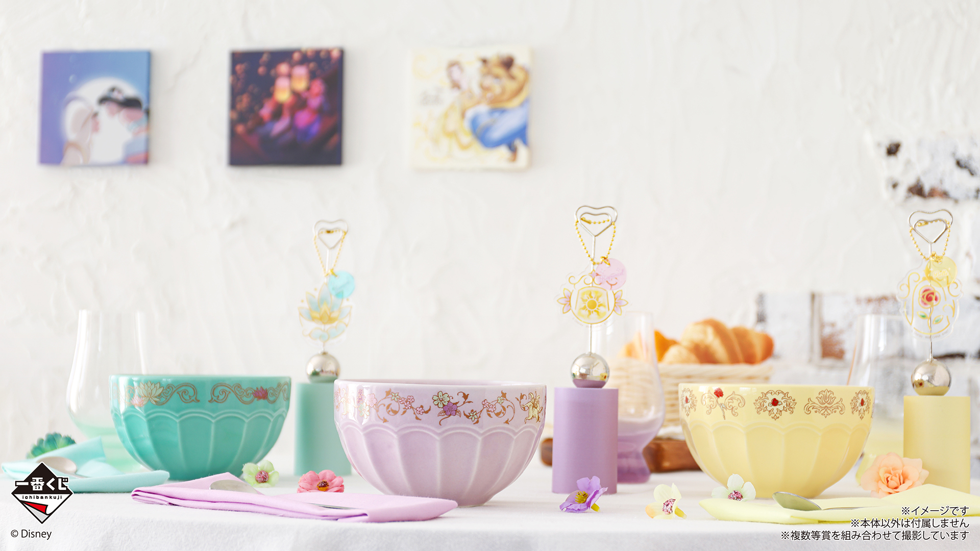 一番くじ（BANDAI SPIRITS） (@ichibanKUJI) / X