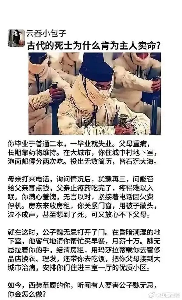 简律（私信互关） tweet media