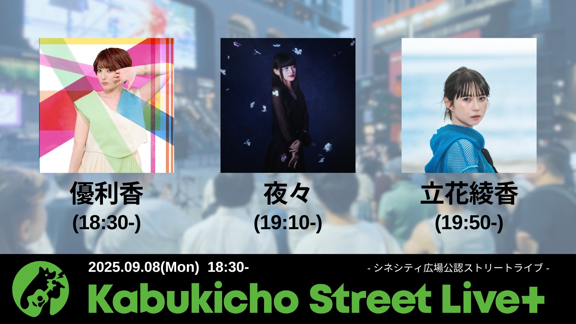 もっちゃん 240609TA 2H もっちゃん GROM 黄色 43.806 - YouTube