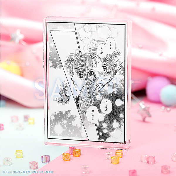 🎀りぼん70周年展 グッズ情報🎀 【コマプレートスタンド／#神風怪盗