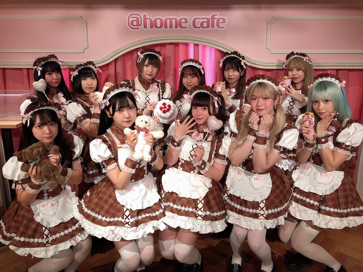 あっとほぉ〜むカフェ メイド服 マリームーン ピンクショコラティエ