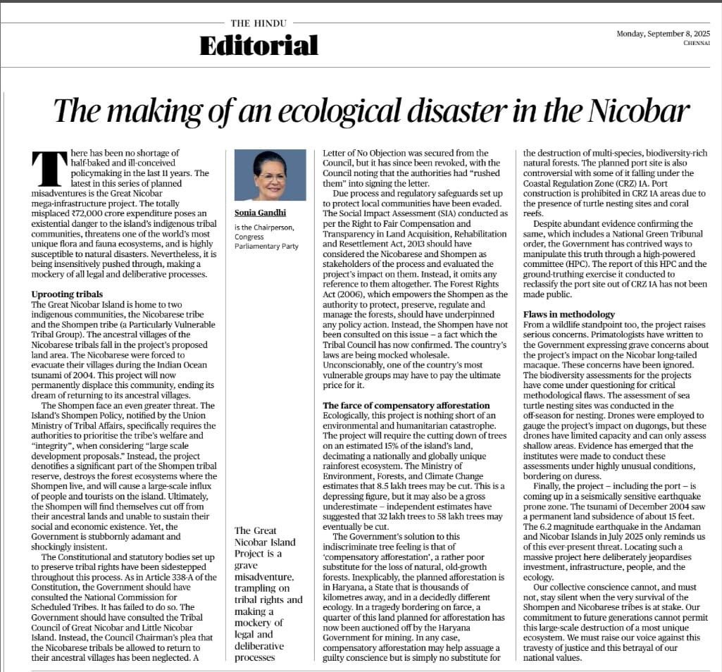 The Great Nicobar Island Project is a grave misadventure, trampling on tribal rights and making a mockery of legal and deliberative processes.

Our collective conscience cannot, and must not, stay silent when the very survival of the Shompen and Nicobarese tribes is at stake. Our