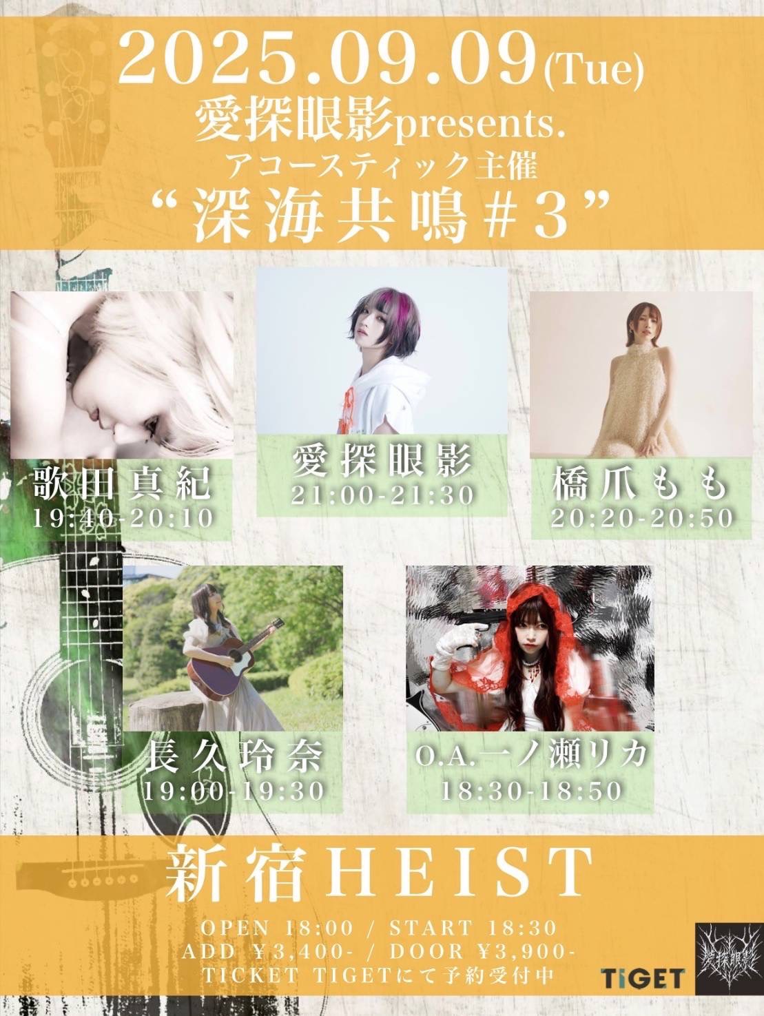 橋爪もも*アルバム『変態』発売中！ (@HasidumeMomo) / X