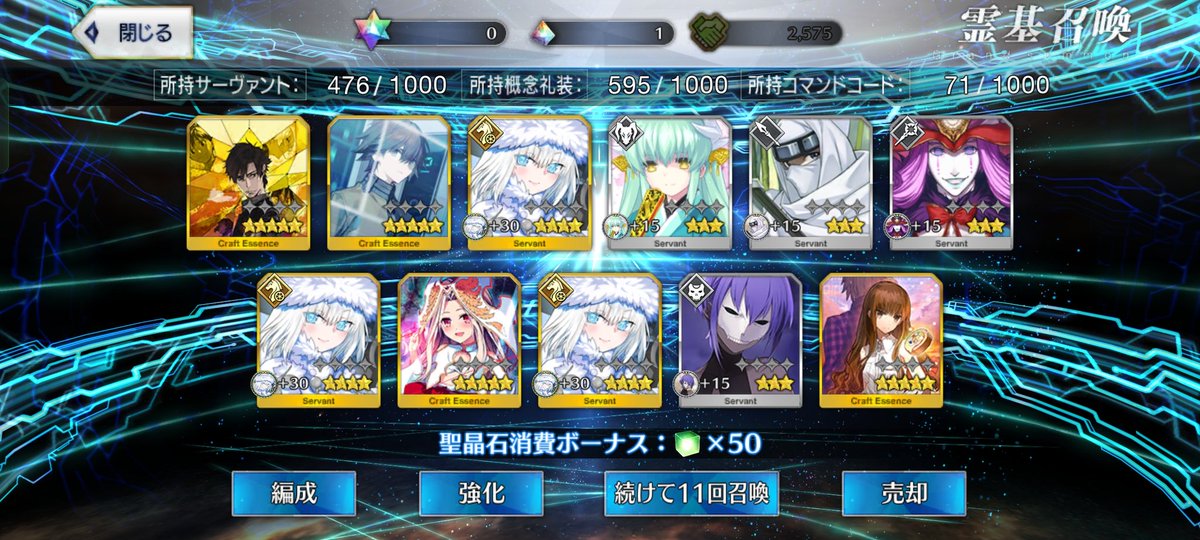 daisuki_sig's tweet photo. これで、ライネ���来ないことある？ https://t.co/UDACHFxdOd