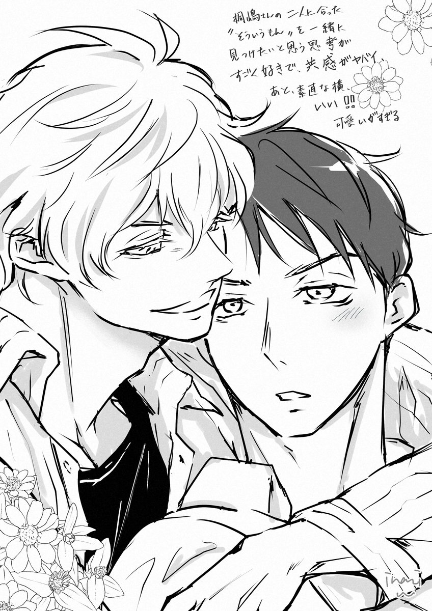 稲荷 tweet media