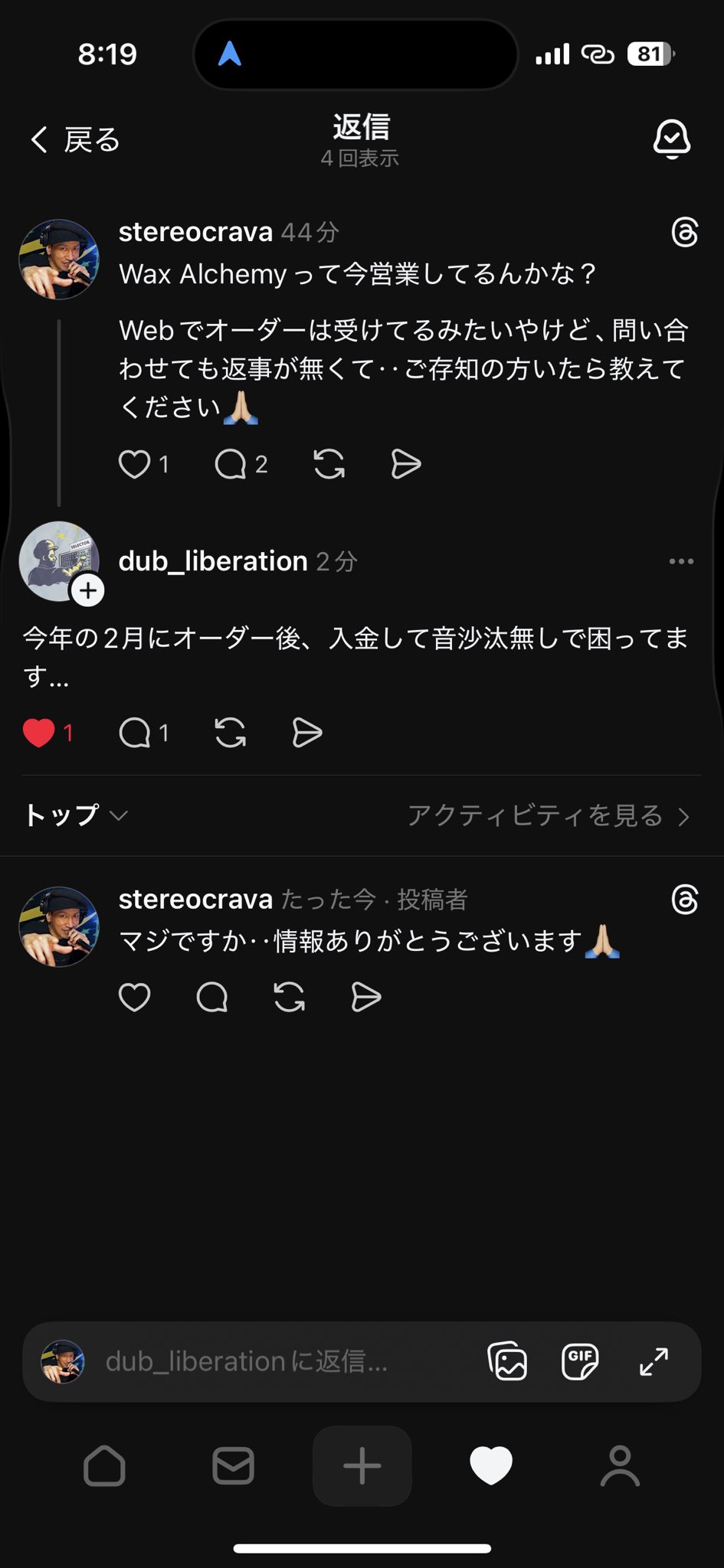 OBA-P on X: 