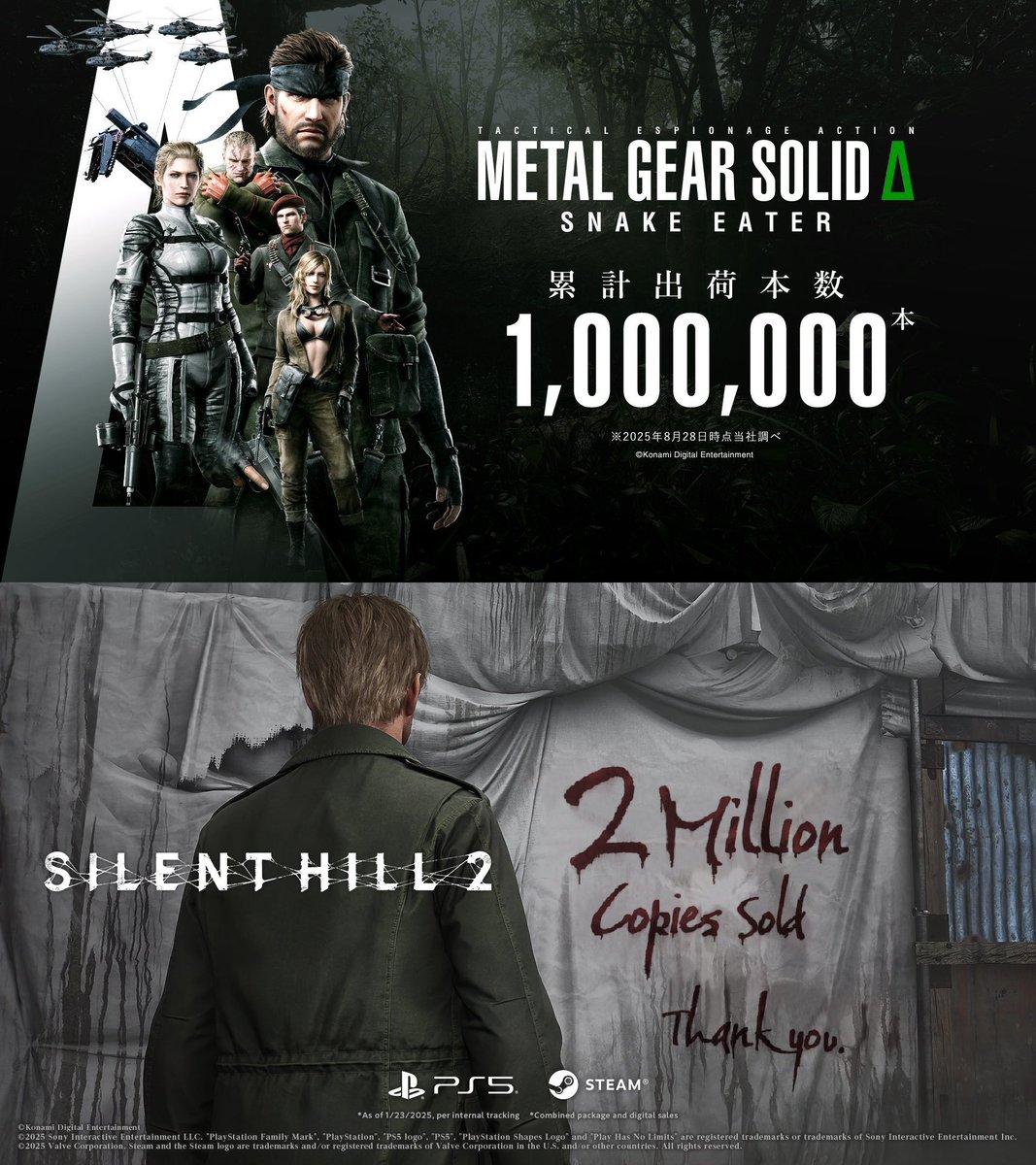 Rino🚀 tweet media