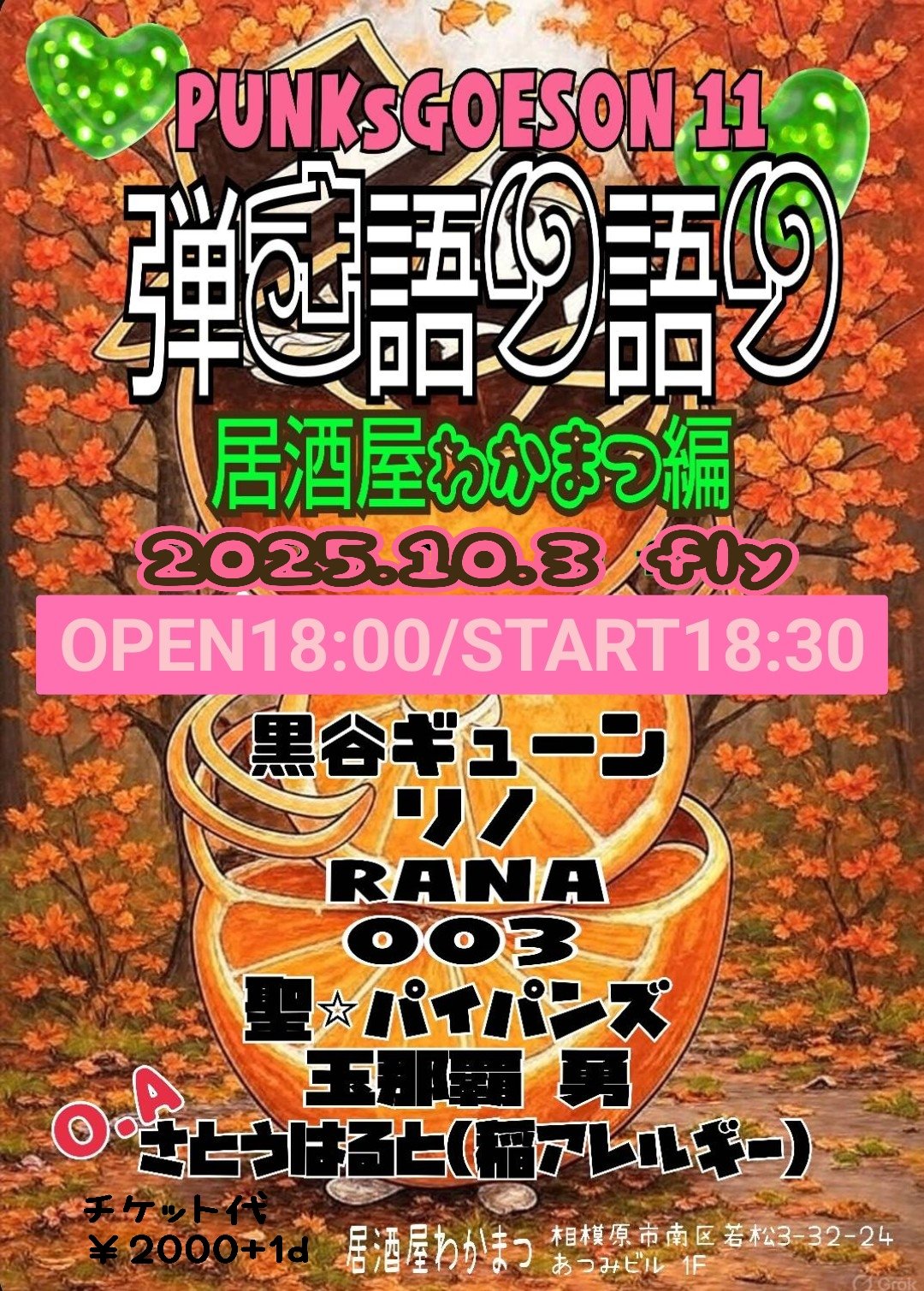 ♡♡おかん♡♡ もちごめ on X: 