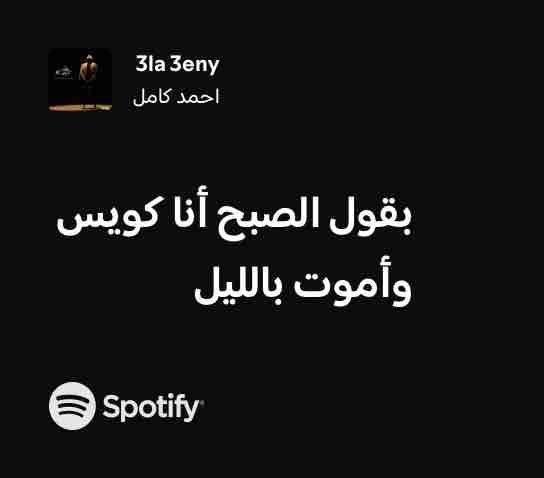 مصطفى |١٤١٧هَـ (@mzaehm_) on Twitter photo 