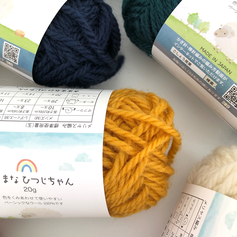 セリア様取り扱い商品「 #きままなひつじちゃん 」の出荷がはじまり