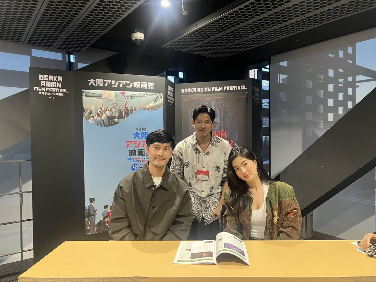 ขอบคุณที่มาญี่ปุ่นครับ

ผมดีใจที่เห็นได้พวกคุณสนุกกับอยู่ที่ญี่ปุ่นครับ
พวกคุณเล่นในเรื่องที่บันเทิงเเต่ว่าผมรู้สึกว่าทั้งสองคนคิดหลายหลากเกี่ยวกับวงการหนังจริงๆ

ขอบคุณที่ตอบรับดีๆให้แก่คำถามของผมครับ

#gapthanavate #goyyog