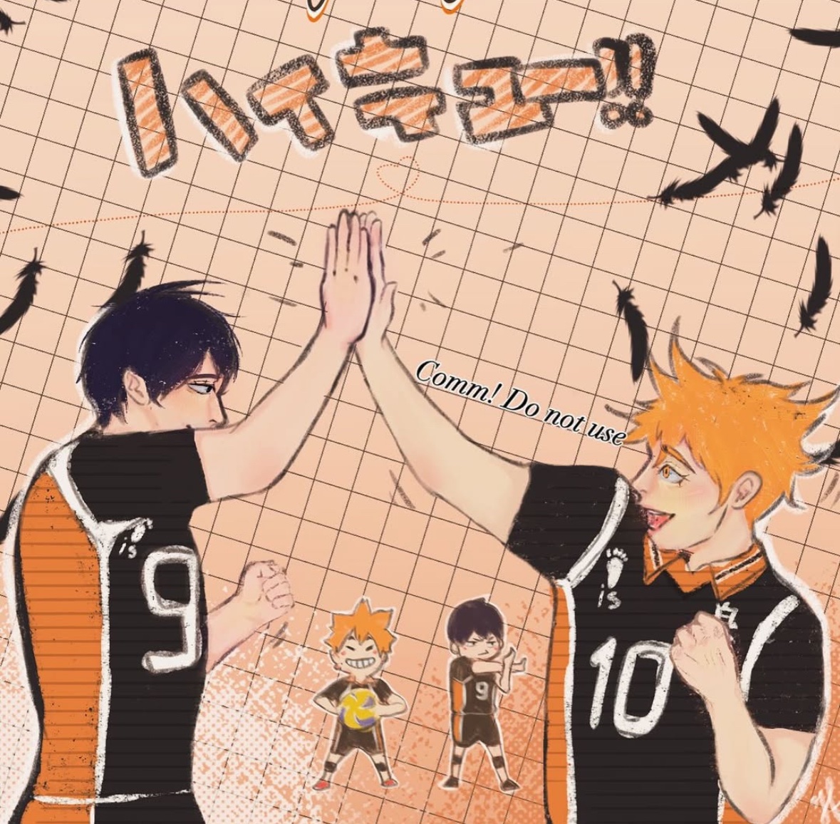 Haikyuu