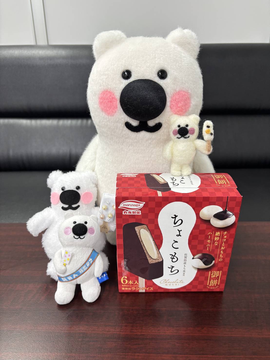 丸永製菓【公式】🐻‍❄️🍧 on X: 