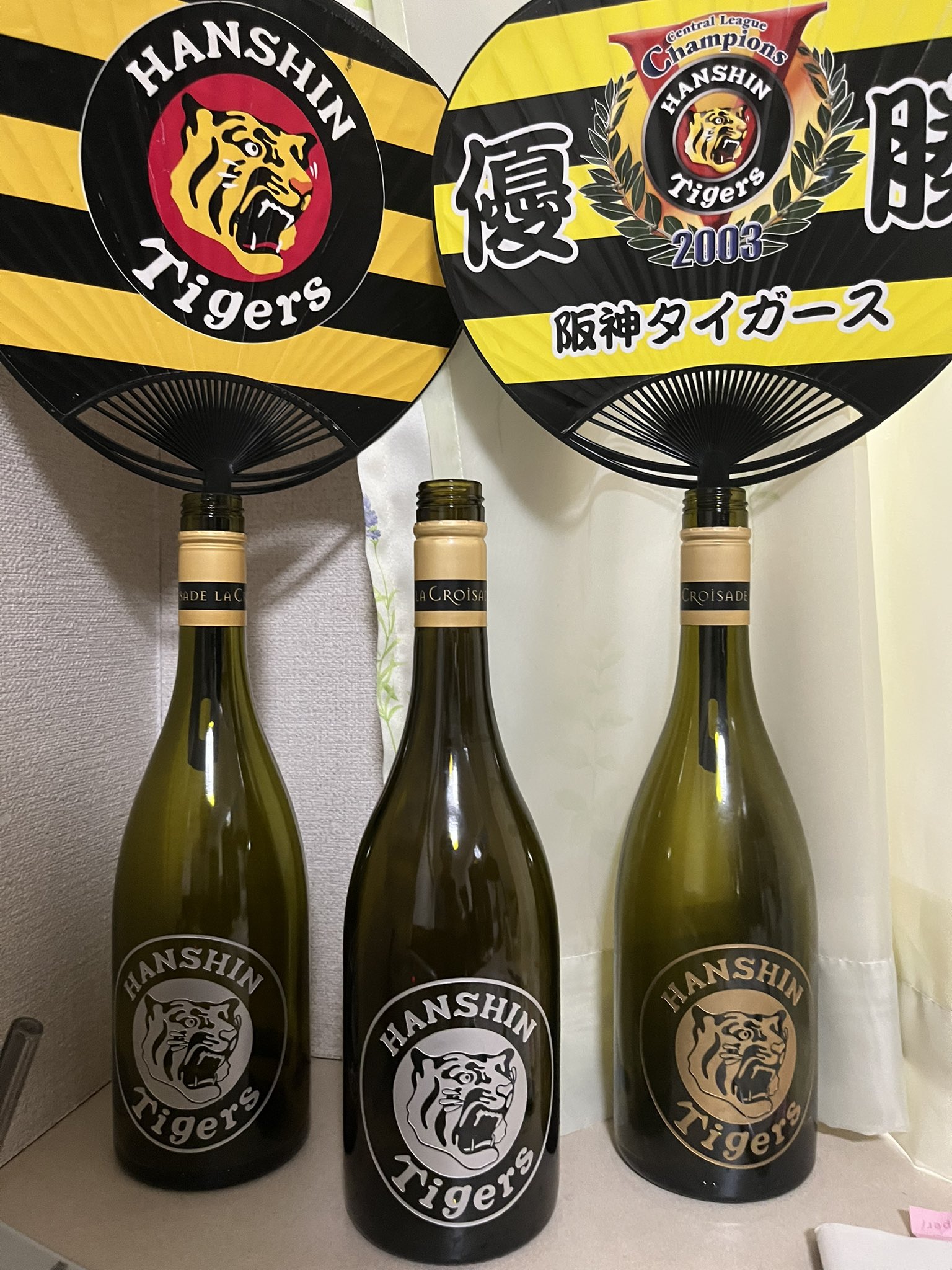 2003年阪神タイガース優勝記念ワイン2本 星野仙一2003年 阪神タイガース優勝記念ワイン - メルカリ