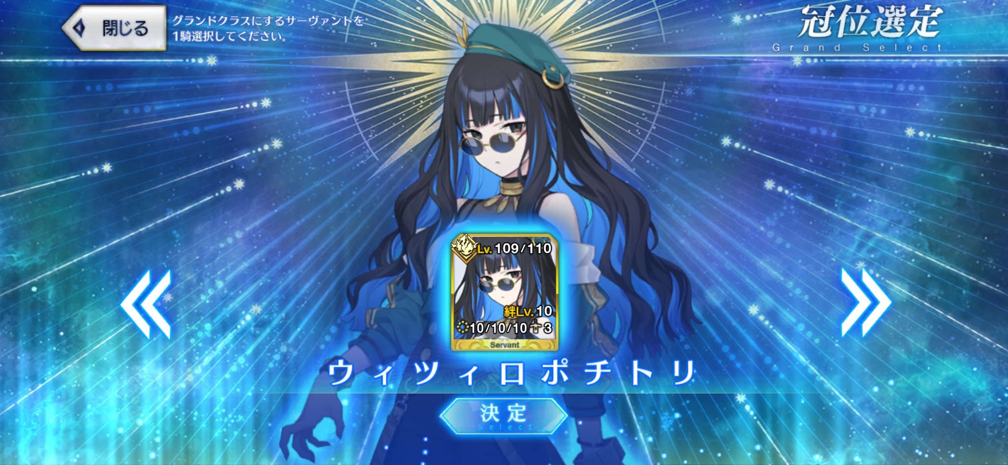 りありありあ カード検索 ｜ Z/X - Zillions of enemy X - ゼクス公式サイト