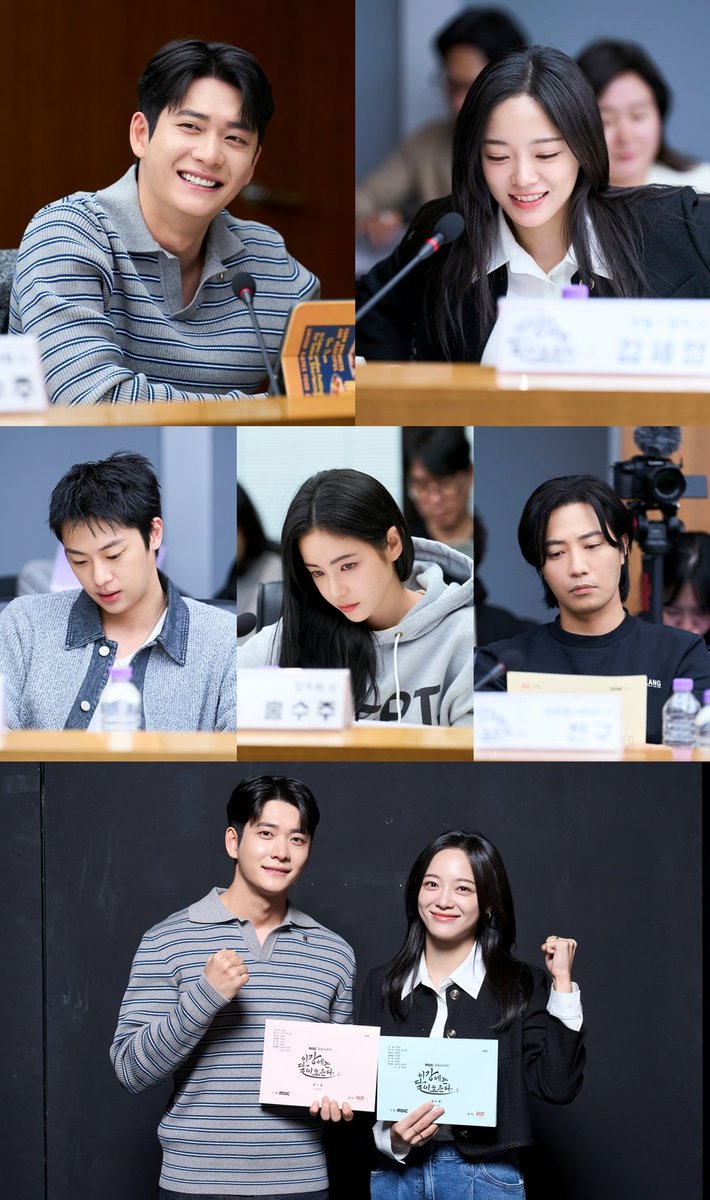 강태오 연달아 MBC금토드라마 출연 '이강에는 달이 흐른다' 
#이강에는달이흐른다 #강태오 #KANGTAEOH #김세정 
#KimSejeong #MBC드라마 #금토드라마 #iMBC연예 

웃음을 잃은 세자와 기억을 잃은 부보상의 영혼체인지 역지사지(易地四肢) 로맨스 판타지 사극 드라마. 

강태오, 김세정, 이신영,