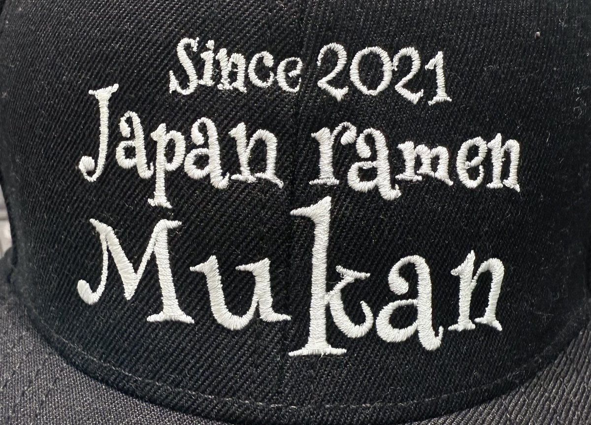 6kan_togoshi's tweet photo. おはようございます❗️
本日も朝ラーメン絶好調でご提供しております♪
むかんのラーメンは朝からでもイケちゃうし二日酔いの方にもお勧め🙇‍♀️
戸越銀座に来た際は是非🌈

本日も皆様のご来店心よりお待ちしております☺️ https://t.co/YclxndPeSQ