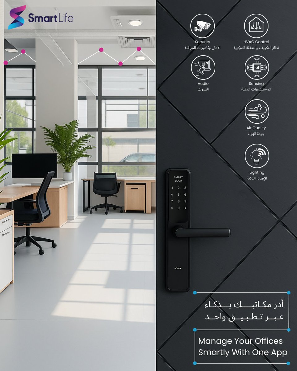 Smart Life - سمارت لايف (@SmartLifeSa) / Posts / X
