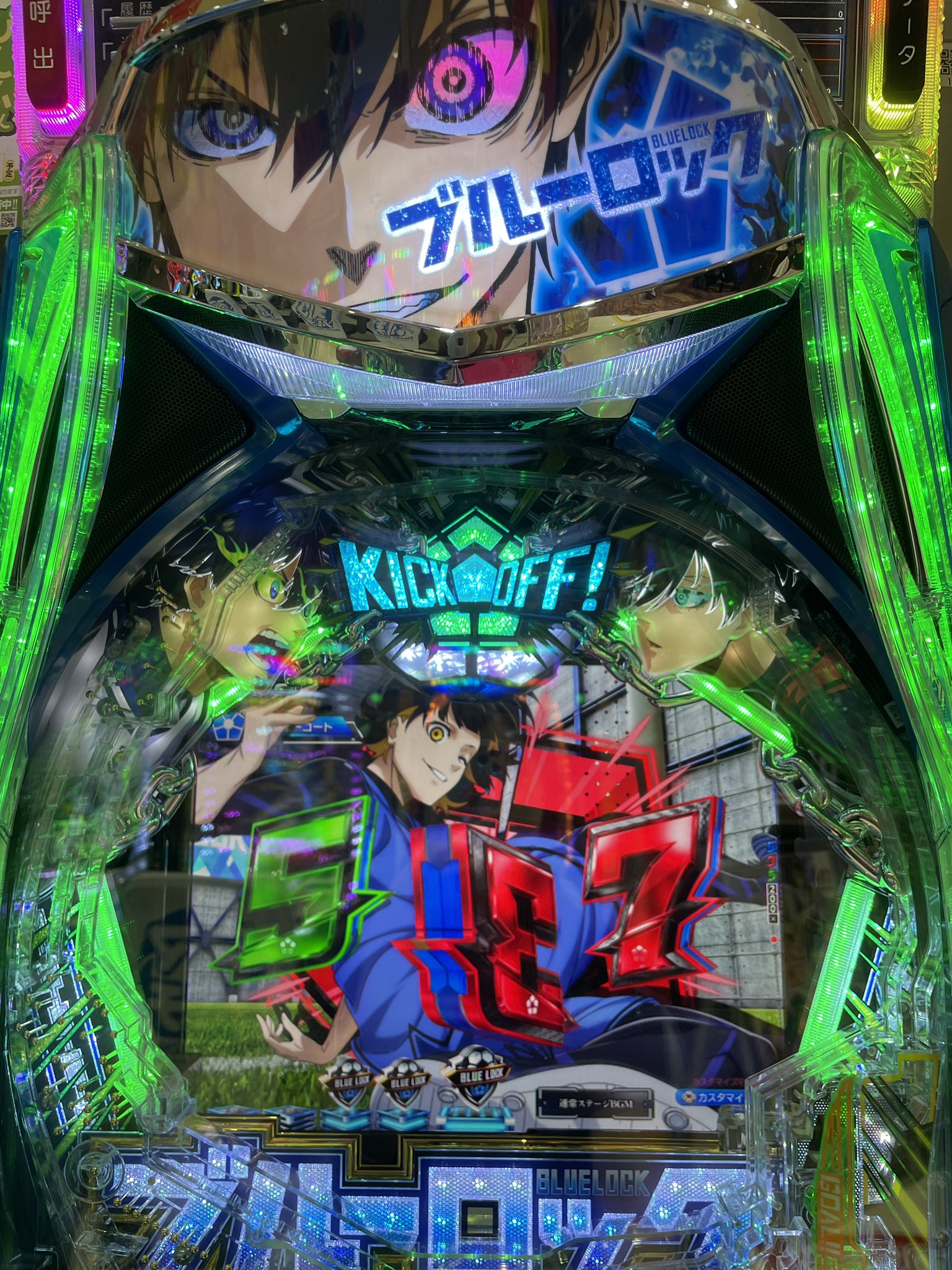 きょうちゃん きょうちゃん@YouTube (@pachi_coco9) / X