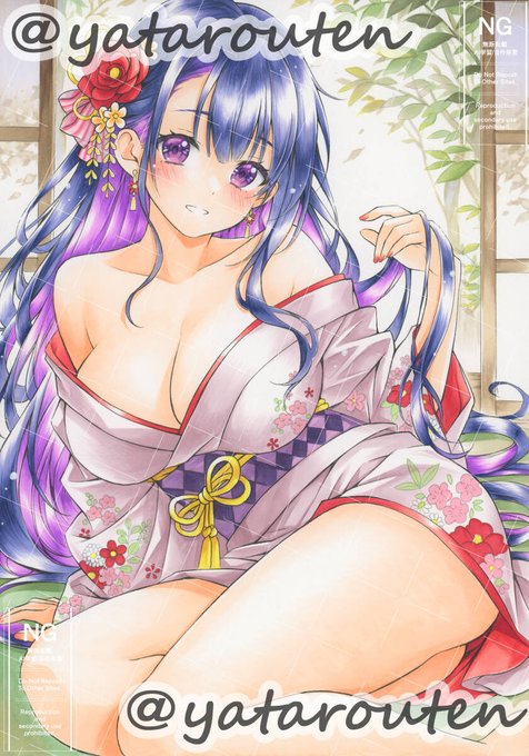 おはようございます昨日はヤフオクありがとうございました!今週も頑張ります!