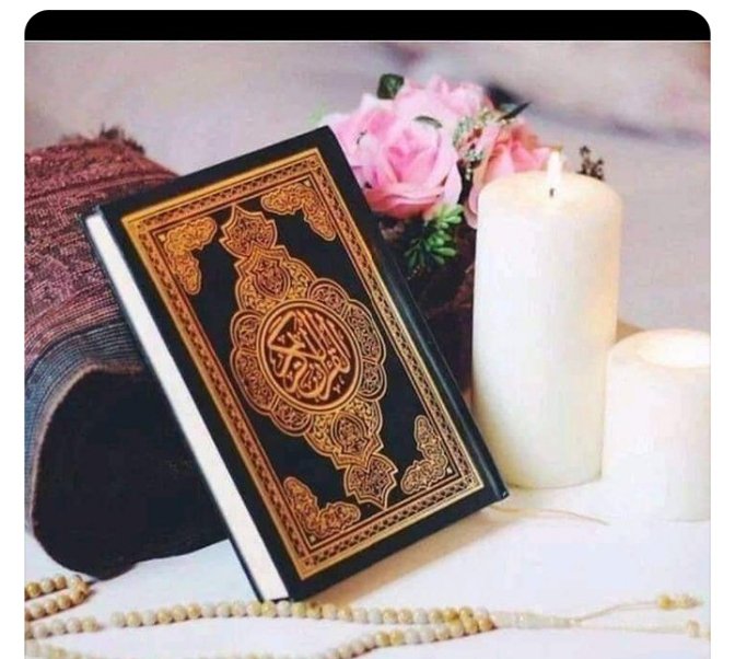 السلام علیکم ورحمتہ اللہ وبرکاتہ 

 شیخ الاسلام ابن تیمیہ رحمہ اللہ (٧٢٨هـ) فرماتے ہیں:*

"قِرَاءَةُ الْقُرْآنِ أَوَّلُ النَّهَارِ بَعْدَ الْفَجْرِ أَفضَلُ مِنْ قِرَاءَتِهِ آخِرِهِ."

*’’فجر کے بعد دن کے آغاز میں قرآن پڑھنا، اس کے دن کے آخر میں پڑھنے سے کہیں زیادہ افضل ہے۔