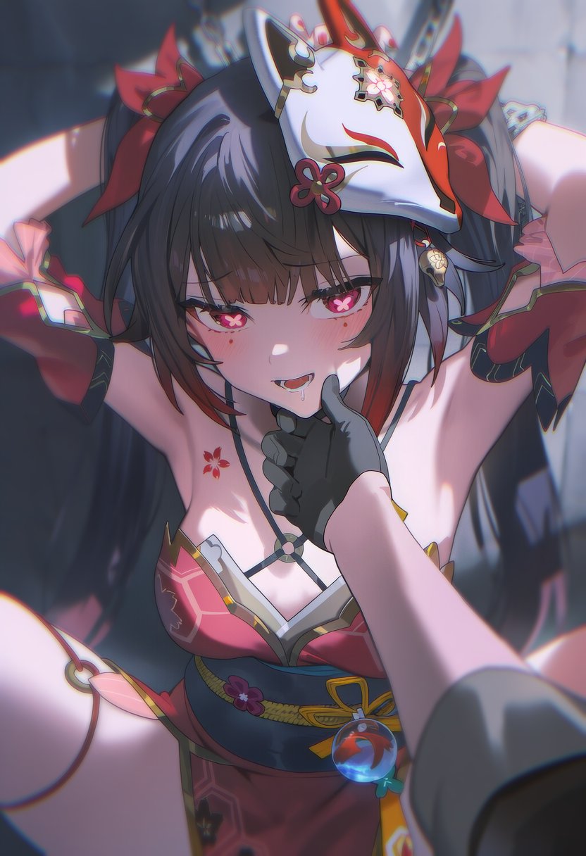 投稿の画像