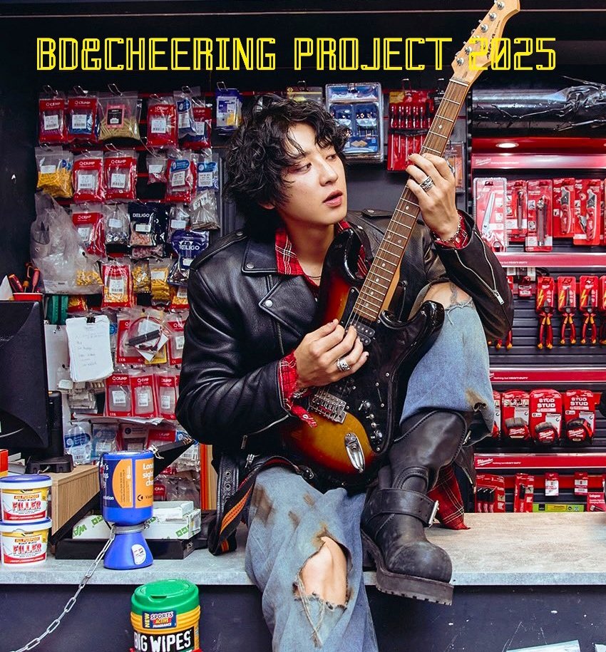 チャニョル、ツアーグッズ Y EXO チャニョル キーリング EXO-L-JAPAN