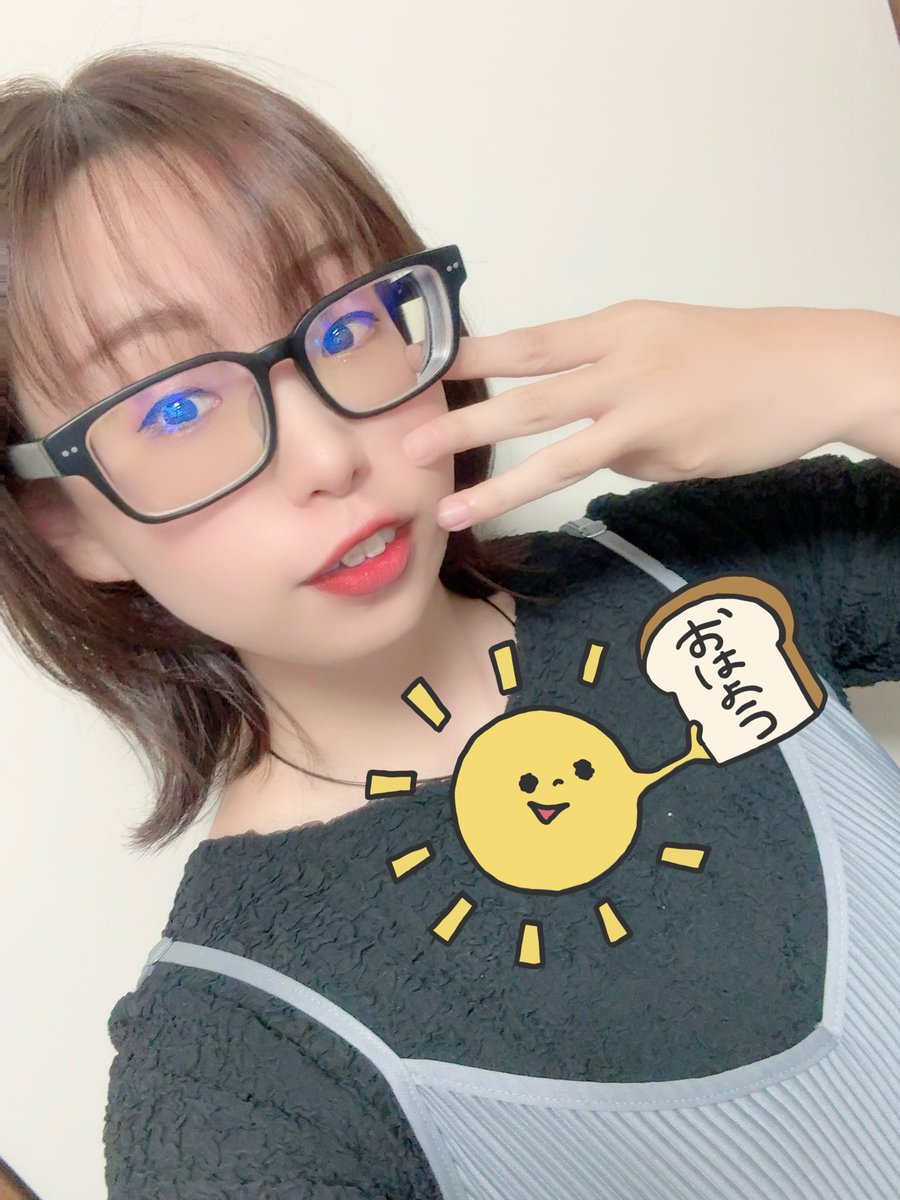 フォロワーさんたくさん増えててびっくり😳
ありがとうございます🙏

制限かからないようにフォローしていっているので
フォローしたまま待っててね🫶

今週も楽しんで生きましょう💪✨
#フォロバ相互募集中 
#フォロバ100怪しい垢以外 
#フォローした人フォロバする