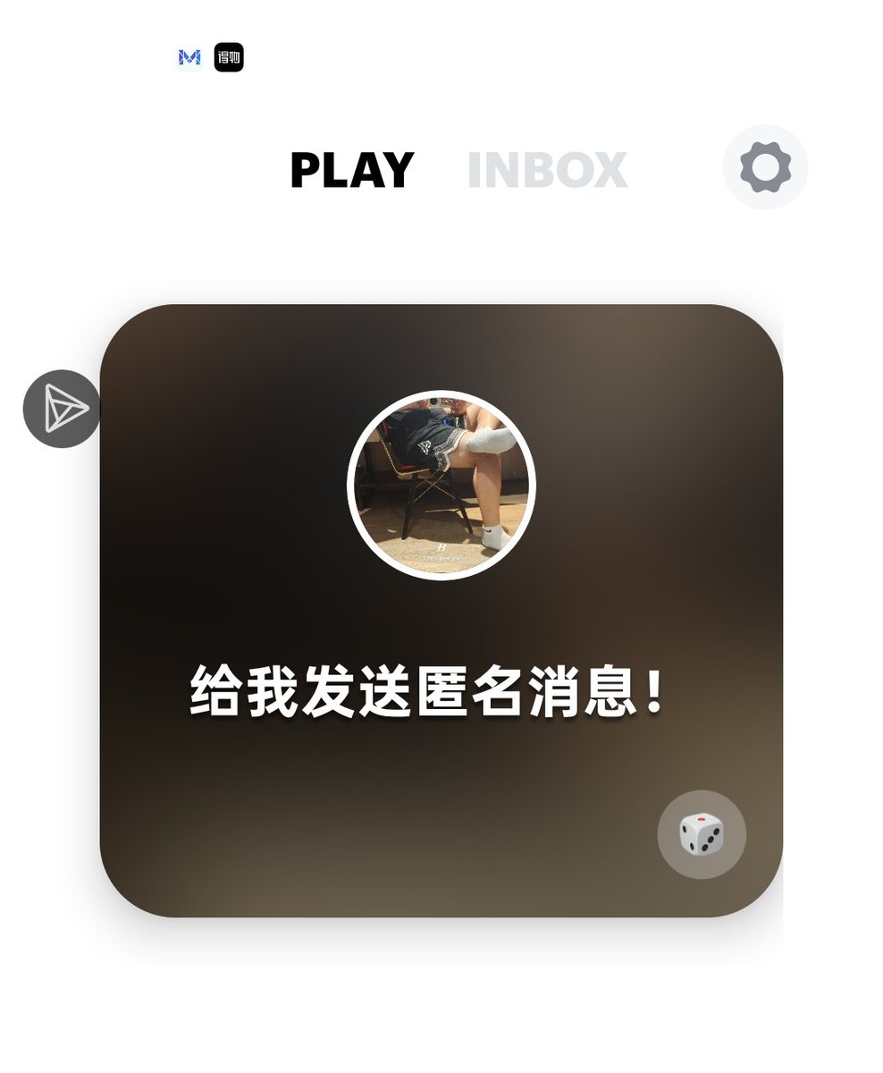 sanyaweis's tweet photo. https://t.co/Vrp0uZsgDr
凑个热闹 欢迎匿名提问 https://t.co/u5JRb93ZEi