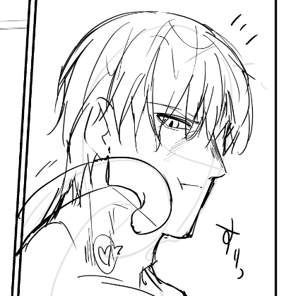 誰や 
