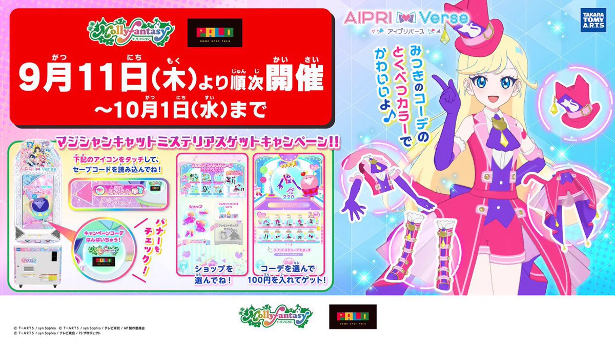 G0SLdBpaQAASYbp?format=webp&