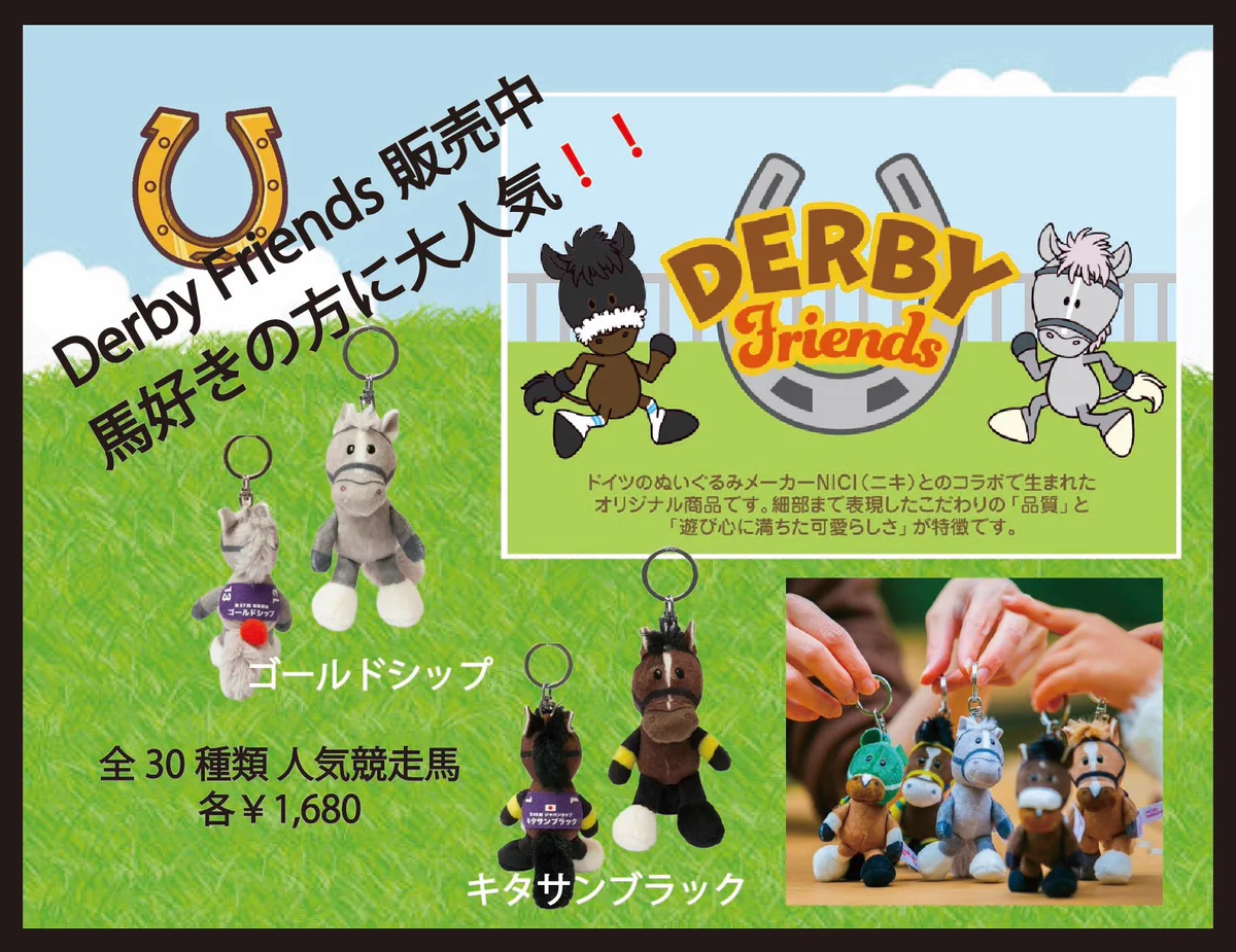 北海道ボールパーク Fビレッジ on X: 